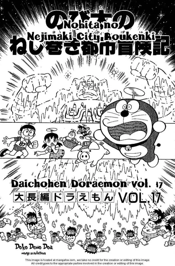 Doraemon Long Stories Chapter 17.1 2